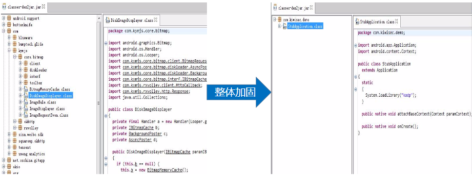 安卓加密软件哪个好1.png